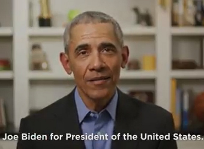 奧巴馬拍片讚拜登角逐總統寶座。fb