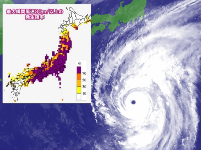 從四國去到東北沿岸，有70%以上機會進入11級暴風圈。網上圖片/日本氣象廳