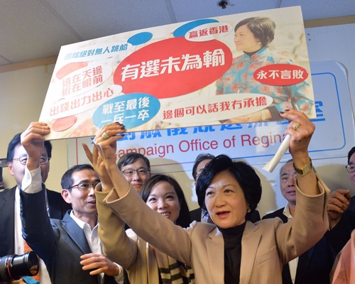 叶刘淑仪指抱歉至今获得的提名票仍远远低于入闸门槛。