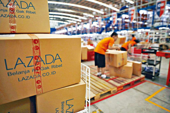 ■阿里透露，其长期目标是将Lazada交易总额增长四倍达到1000亿美元。