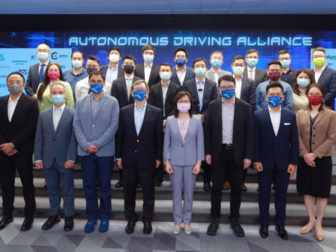 「自动驾驶联盟」今日成立。APAS提供