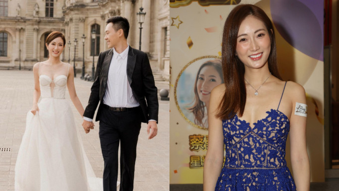 拜金港姐蔡嘉欣宣布12.3結婚   直指明年約滿TVB或不再續約
