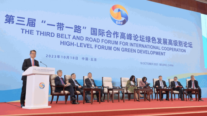 財政司司長陳茂波上周三在北京出席第三屆「一帶一路」國際合作高峰論壇綠色發展高級別論壇並在會上發言。陳茂波網誌