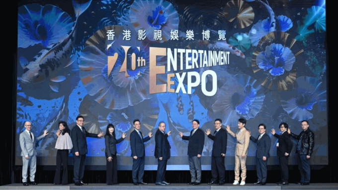 香港国际影视展（FILMART）以及亚洲影视娱乐论坛（EntertainmentPulse），由今天（11日）起一连4日于湾仔会展举行。