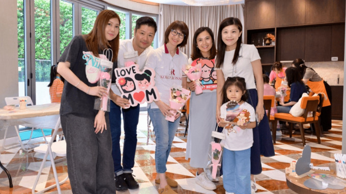 KOKO HILLS辦母親節感謝日。