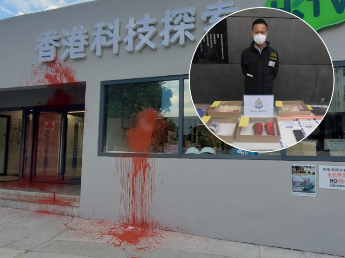 警方就HKTV Mall被淋红油一案拘捕3人。