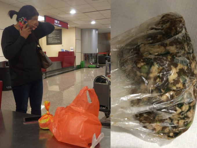 大陆媳妇带猪肉返台湾包汤圆罚5万港元。网上图片