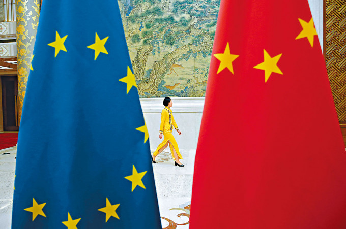 中歐領導人二〇一八年於北京釣魚台國賓館會晤。
