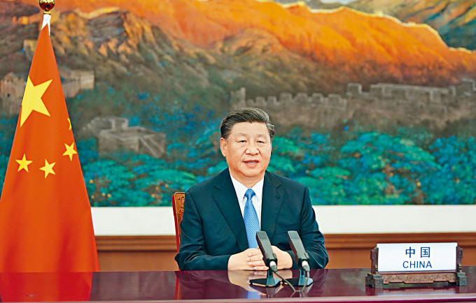 習近平
