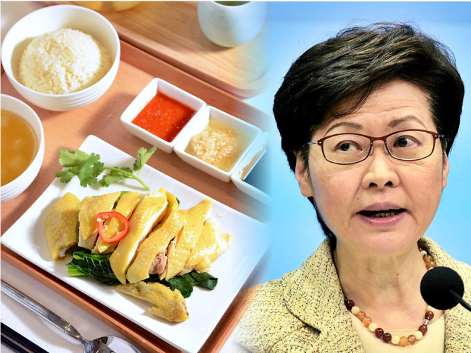 林郑提到期待青年到海南岛享受海南鸡饭，成为网上热话。
