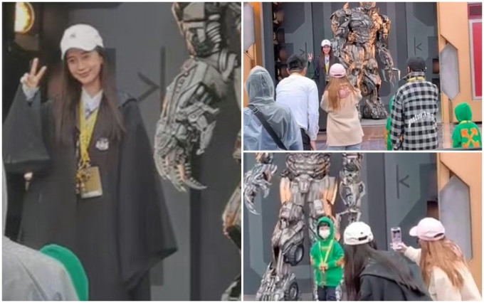 有网民见到Baby带仔仔「小海绵」去北京的一个主题乐园。