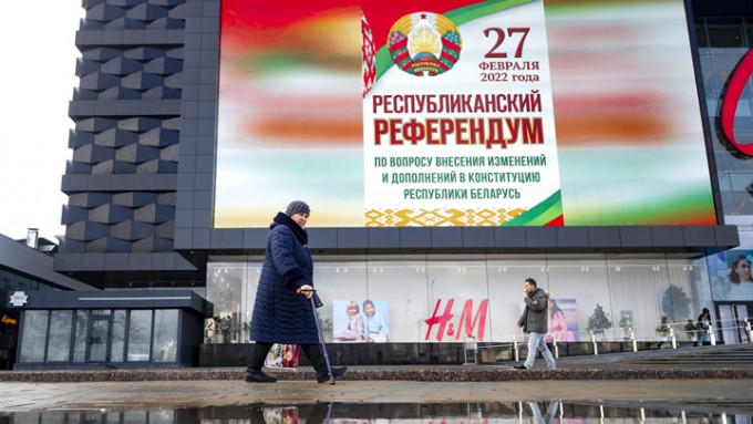 白俄通过公投修宪。AP 图片
