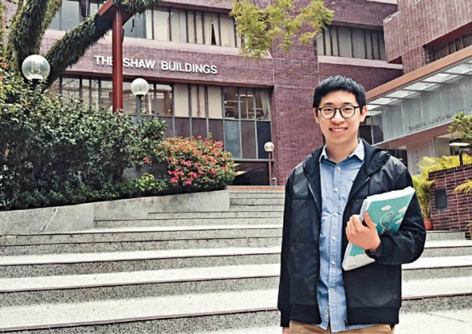 去年香港华仁书院毕业的文凭试状元洪臻，认为应考前的压力管理很重要。