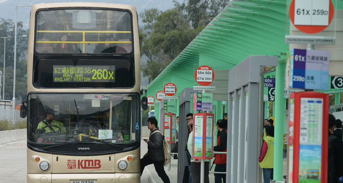 一名女乘客怀疑在屯门公路巴士转乘站被人非礼。资料图片