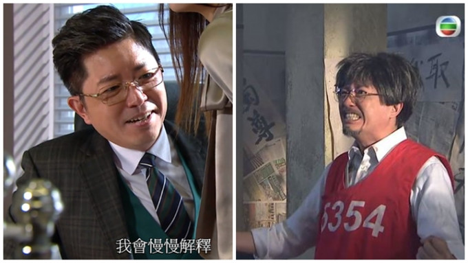 55歲江榮暉名校出身背棄家人期望 演員身份至今未獲認同：覺得我未夠班