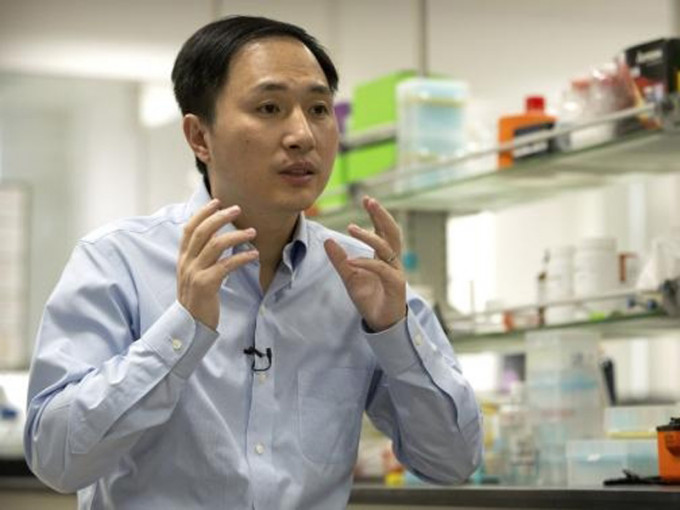 贺建奎副教授将基因编辑技术用于人体胚胎研究。（资料图片）