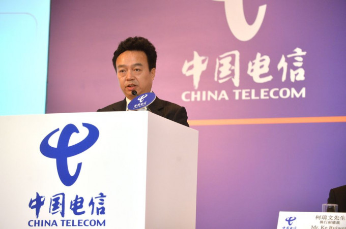 楊小偉已辭任中國電信執行董事、總裁兼首席運營官職務。資料圖片