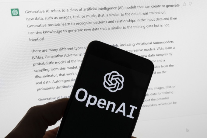 蘋果與OpenAI合作 據報毋須付費 雙方暫時無實質收入