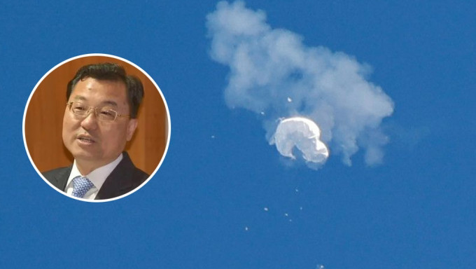 中國外交部副部長謝鋒奉命代表中國政府就美方武力襲擊中國民用無人飛艇向美國駐華使館負責人提出嚴正交涉。