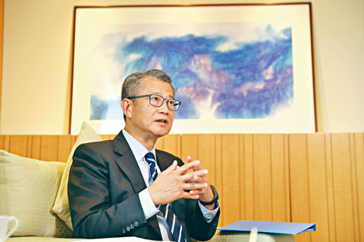 ■財政司司長陳茂波表示，政府會捍衞聯繫匯率制度，相信國家會提供支持。