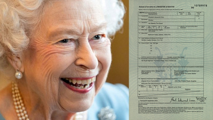 英女皇死亡证曝光，死因为衰老。路透