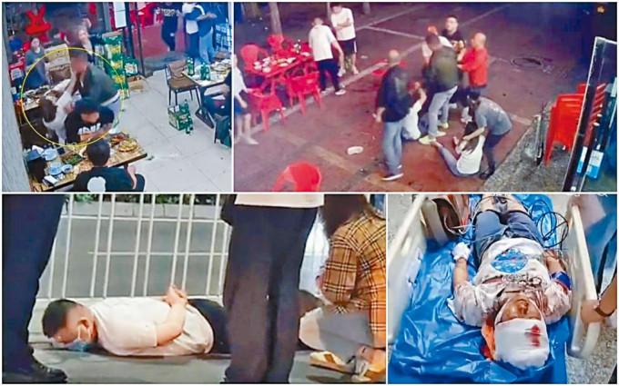 男子在燒烤店搭訕女事主不果（上左），夥同友人圍毆對方（上右）。警方拘捕九人（下左）。被毆女子嚴重受傷（下右）。