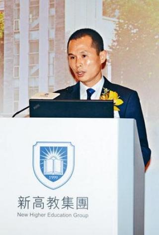 新高教主席李孝轩。