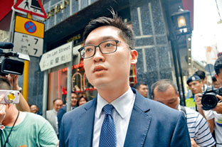 陈浩天公开上诉书内容。