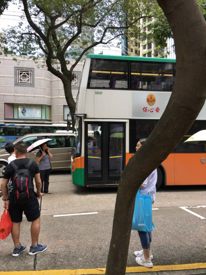 香港突發事故報料區圖片