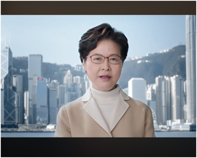 林鄭月娥指香港在2019年經歷前所未有的嚴峻挑戰。片段截圖