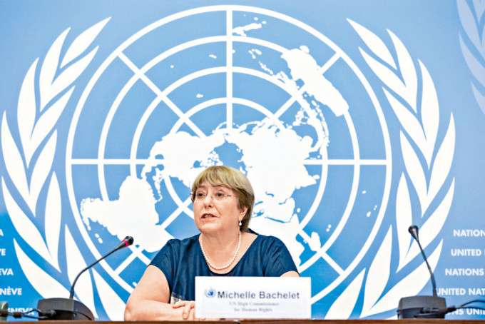 聯合國人權事務高級專員巴切萊特。