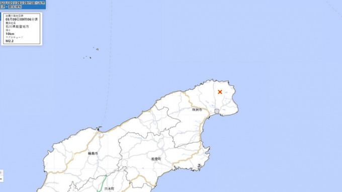 能登地區清晨發生4.9級地震。日本氣象台