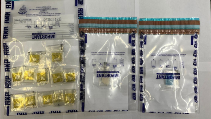 警方檢獲約1萬元毒品。警方提供圖片