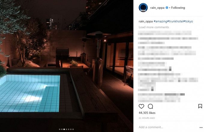 Rain在社交平台貼出東京下榻酒店的靚相。