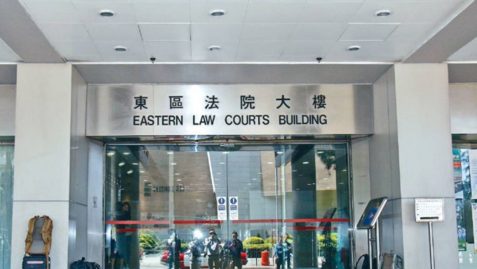 被告今在東區裁判法院承認控罪