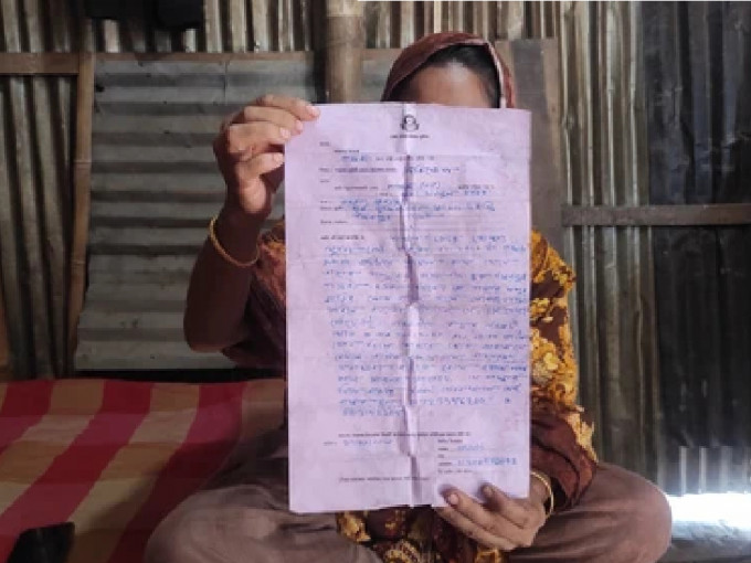 孟加拉妇人甘愿卖肉，成功救出被掳走的女儿。 （网上图片）