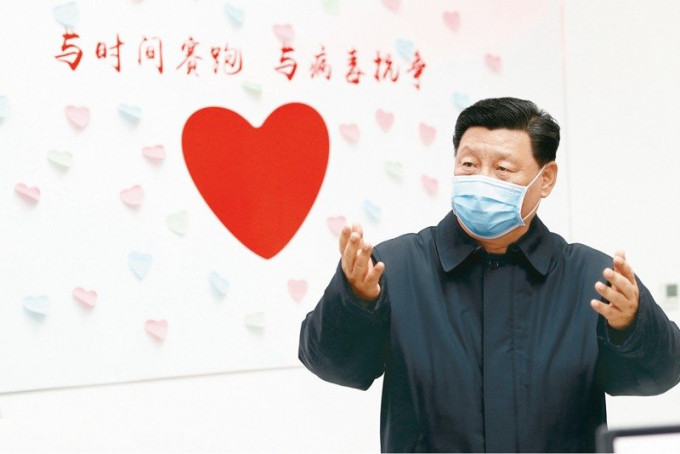 習近平表明中國已公開、透明、負責任通報疫情。新華社資料圖片