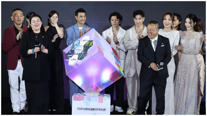TVB舉行《Hello Hong Kong．你好TVB》記者會，宣布TVB同騰訊視頻達成新的合作框架，雙方加大訂製劇的合作數量。