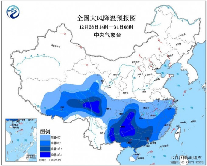 南方大部地区气温较常年同期偏低5-7℃。中央气象台图片