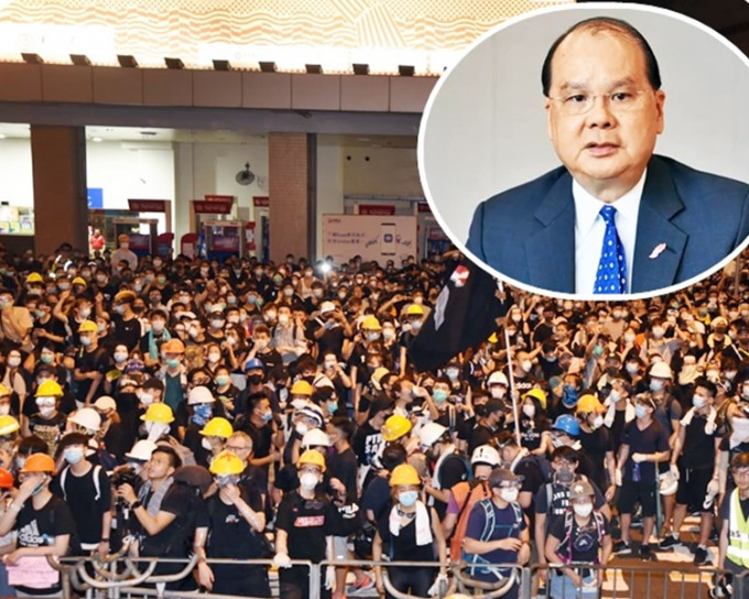 張建宗（小圖）認為香港要盡快回復平靜。