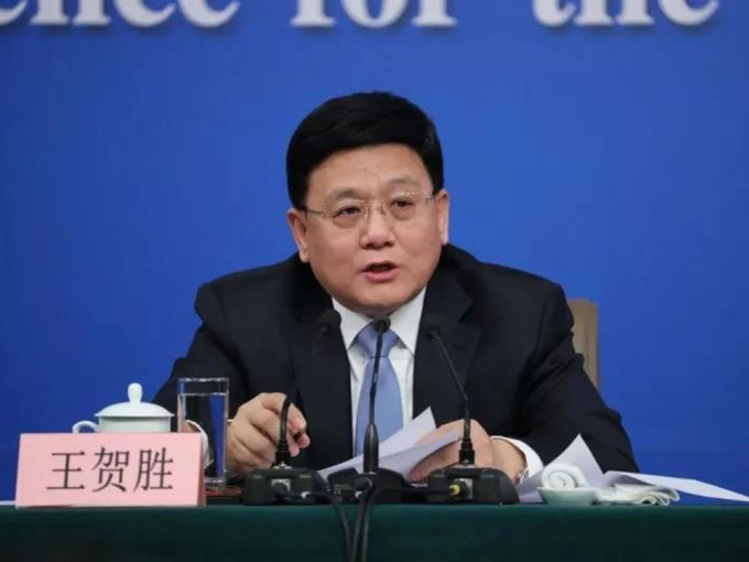 王贺胜任国家疾病预防控制局局长。