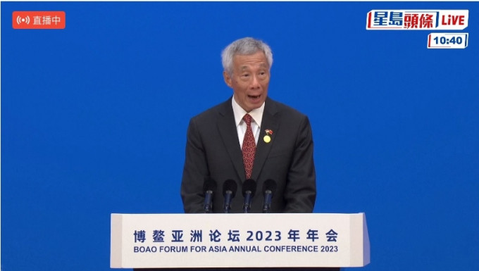新加坡总理李显龙致辞。