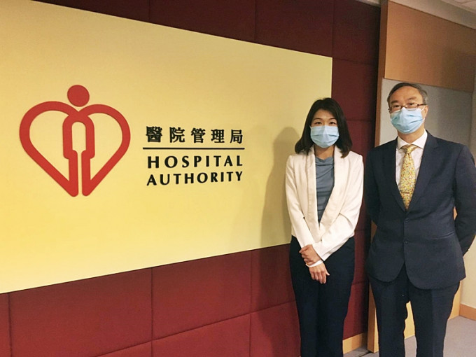 医管局总行政经理何婉霞（左）及东区医院神经外科部门主管彭佳源医生（右）。资料图片