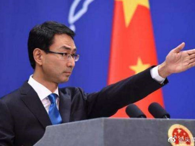 北京抗議美驅逐2名中國外交官促糾正錯誤。微博圖