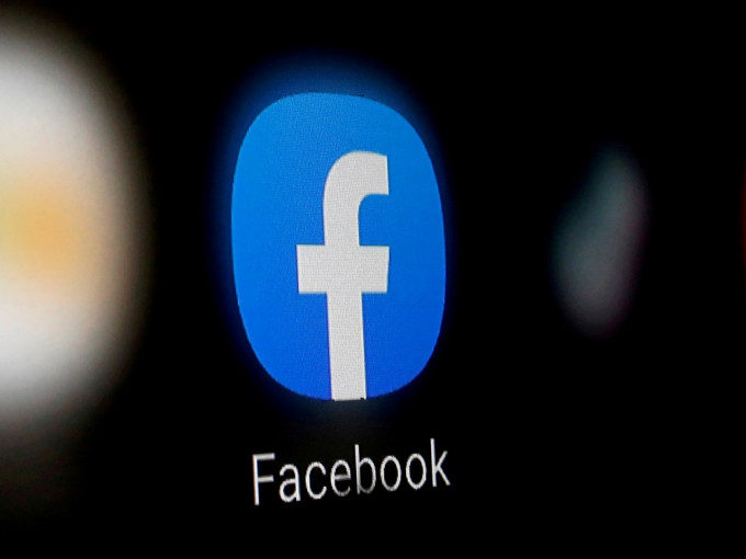 Facebook被指將會改新名字。路透社資料圖片