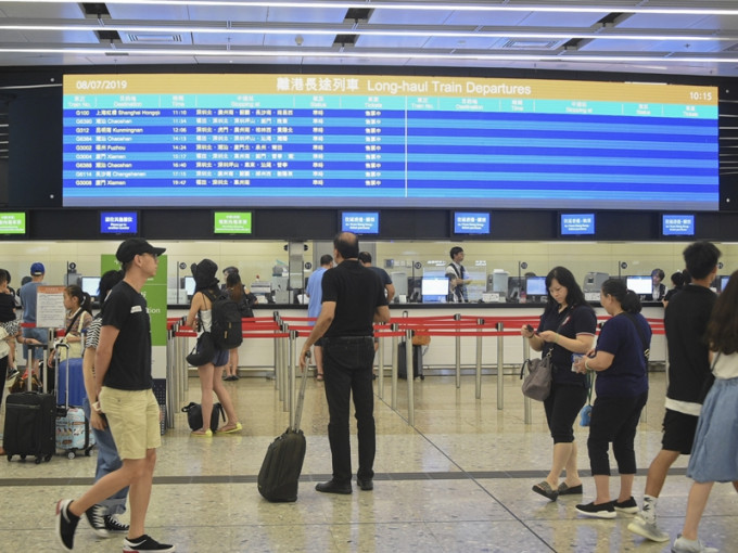 乘客可在30天內到香港西九龍站辦理退票。資料圖片