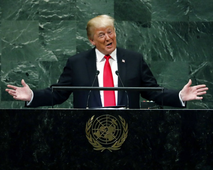 特朗普出席联合国大会并发表演说。AP