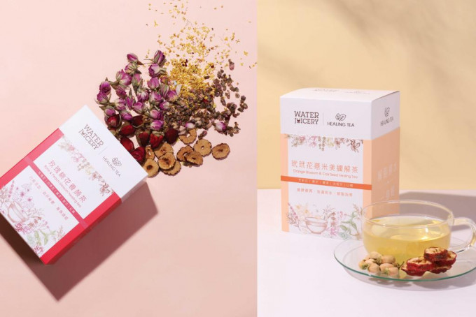 Water Juicery | Healing Tea推出了全新養顏花草茶，改善女士們血氣不足及濕重水腫的問題。（圖片由品牌提供）