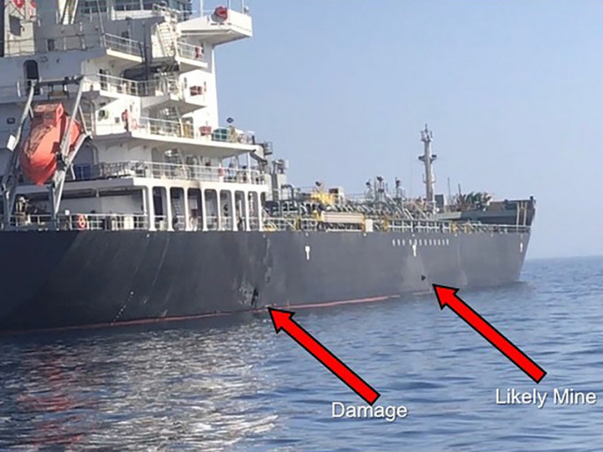 日本油轮「Kokuka Courageous」疑似受到鱼雷攻击，但美国官方则说没有发现鱼雷被使用的迹象，但在日本油轮船身发现未爆的水雷。AP