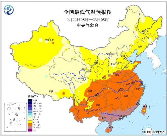 華北部分地方最低氣溫跌穿16度。中央氣象台圖片